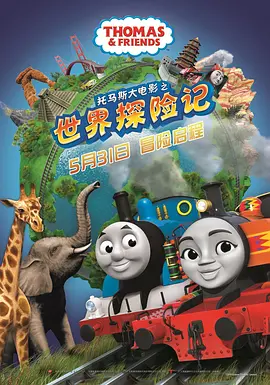 精品久久久久久乱码天堂