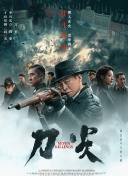 精品久久久久久乱码天堂